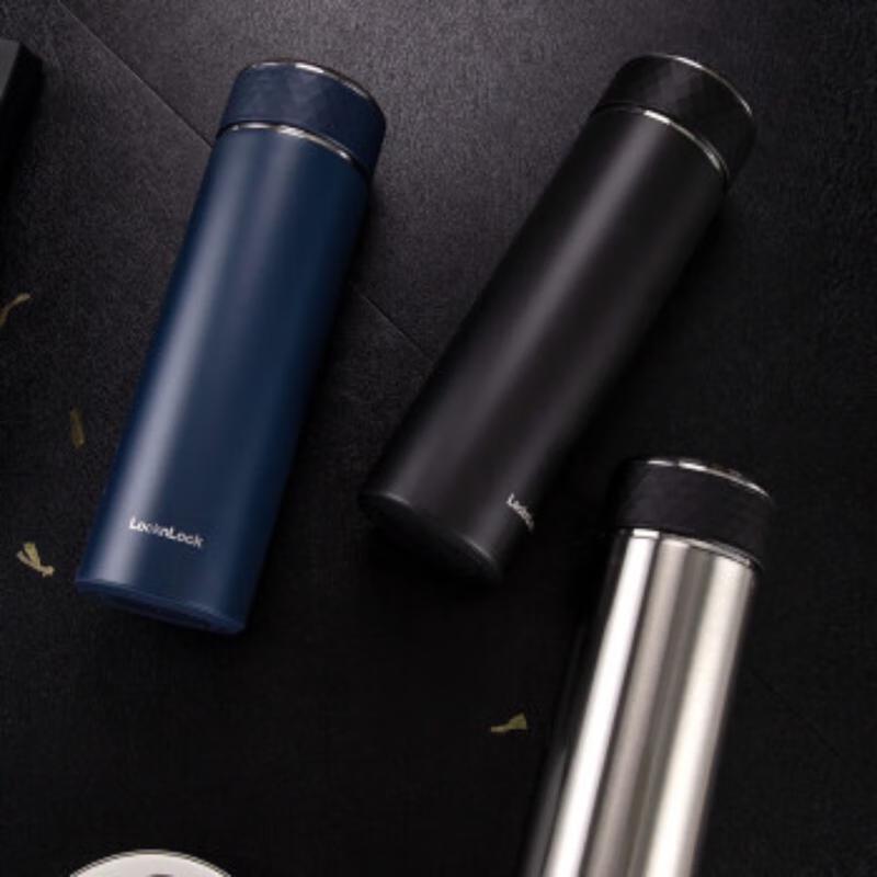 LOCK&LOCK Zhifu Stainless Steel Thermal Mug