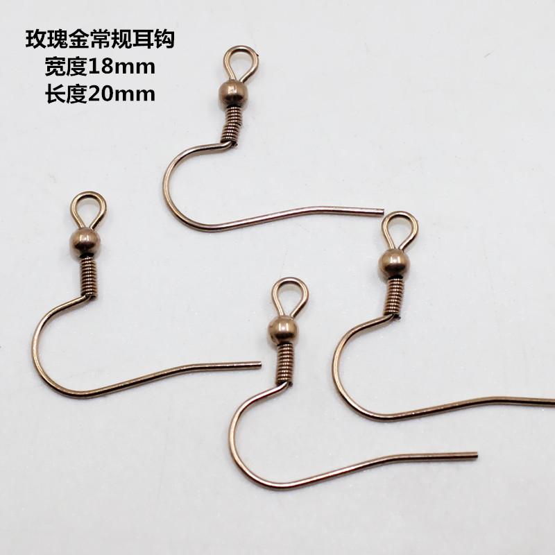Diy Jewelry Accessories Stainless Steel Color Retention Handmade Beaded Material Earring Material Ear Hook Earring Buckle Accessories