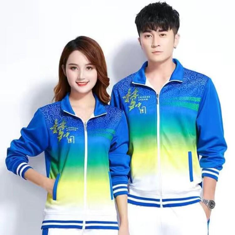 

Square Dance Sports Suit for Spring/Autumn: Gymnastics, Office, Fitness, Hiking Team Uniform with Print. Female 3XL [120-135 lbs]