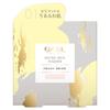 Excel Extra Rich Powder '2301 (Peach Beige) Face Powder
