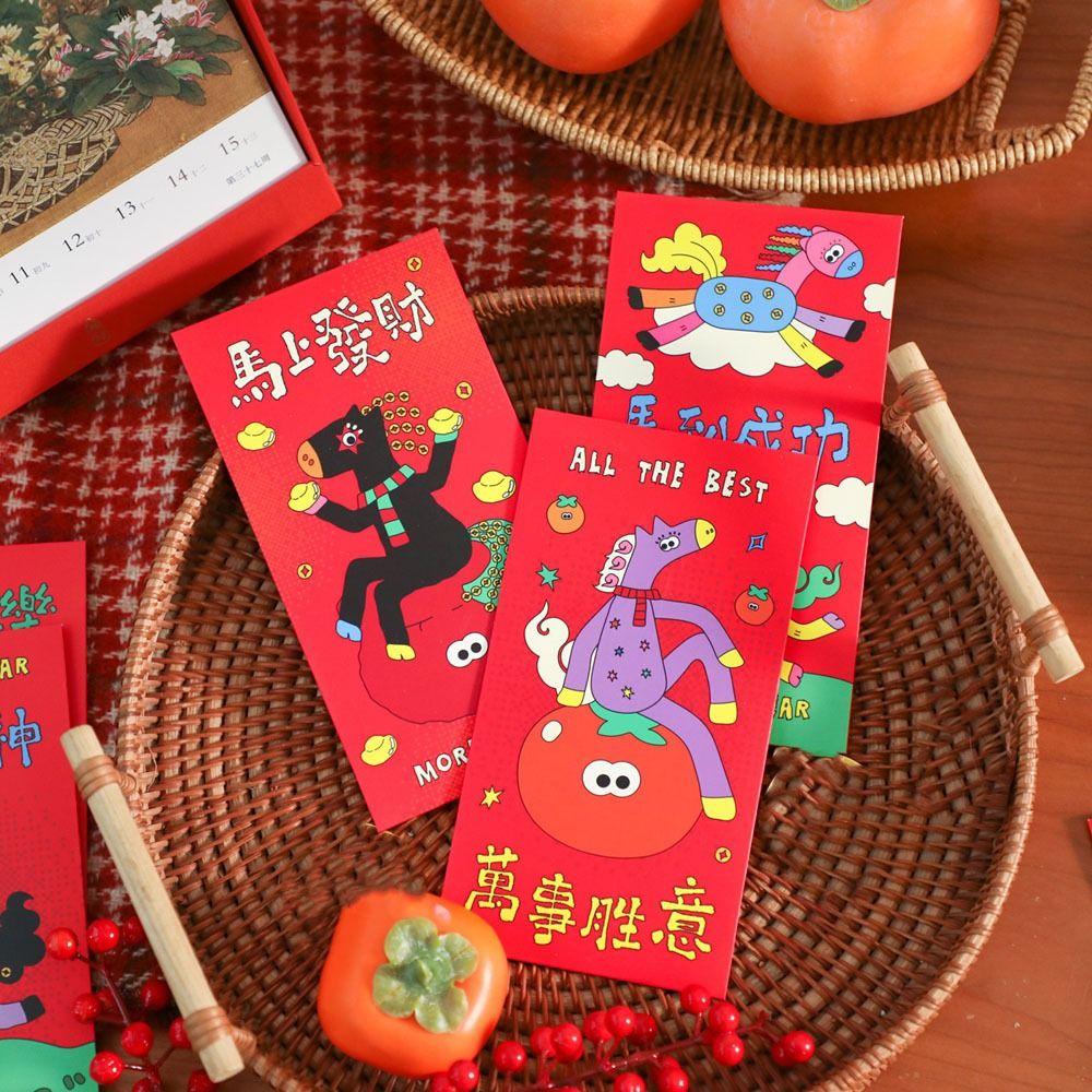 6Pcs/Set Paper 2026 Horse Year Red Envelope Traditional Spring Festival Envelope  Spring Festival