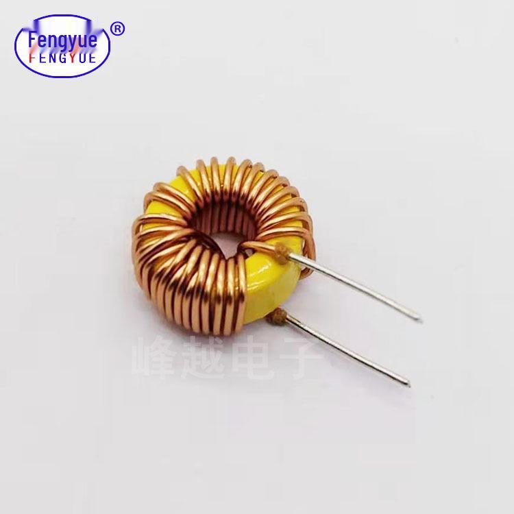 Yellow-White Ring T37-26 Inductor, 0.50mm Wire Diameter, 33uH 3A, for Car Chargers