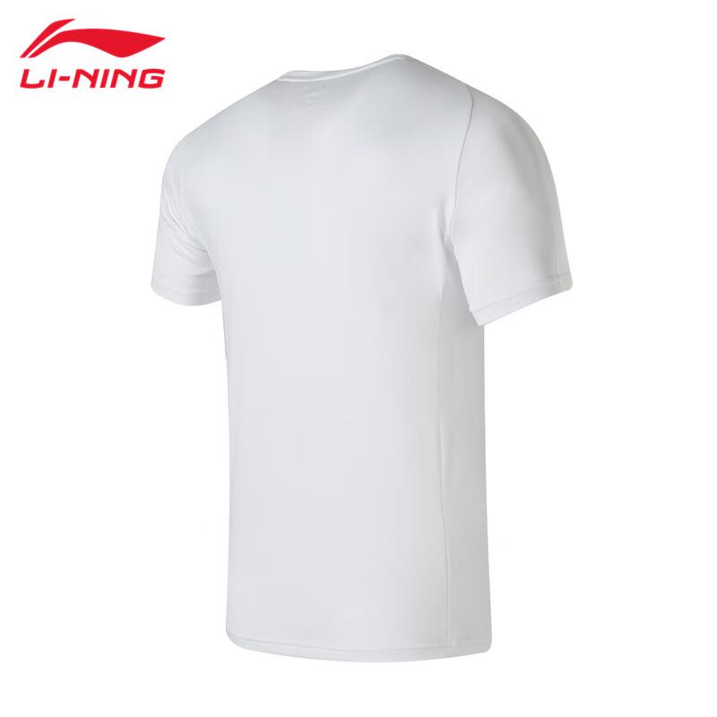 Li-Ning Men's U819 Quick-Dry Running T-Shirt