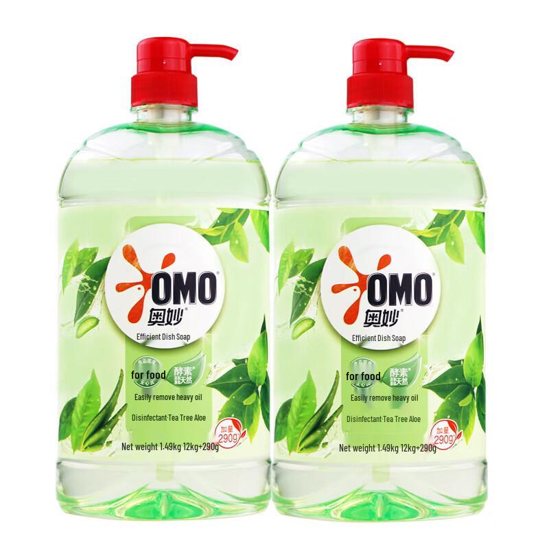 OMO Tea Tree Aloe Dishwashing Liquid