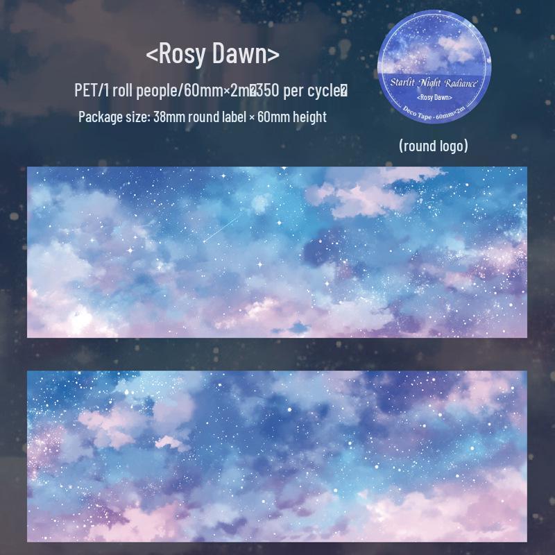 Серия ПЭТ-лент Yi Niao «Звездная ночь»: 6 стилей пейзажей для журналов и коллажей.