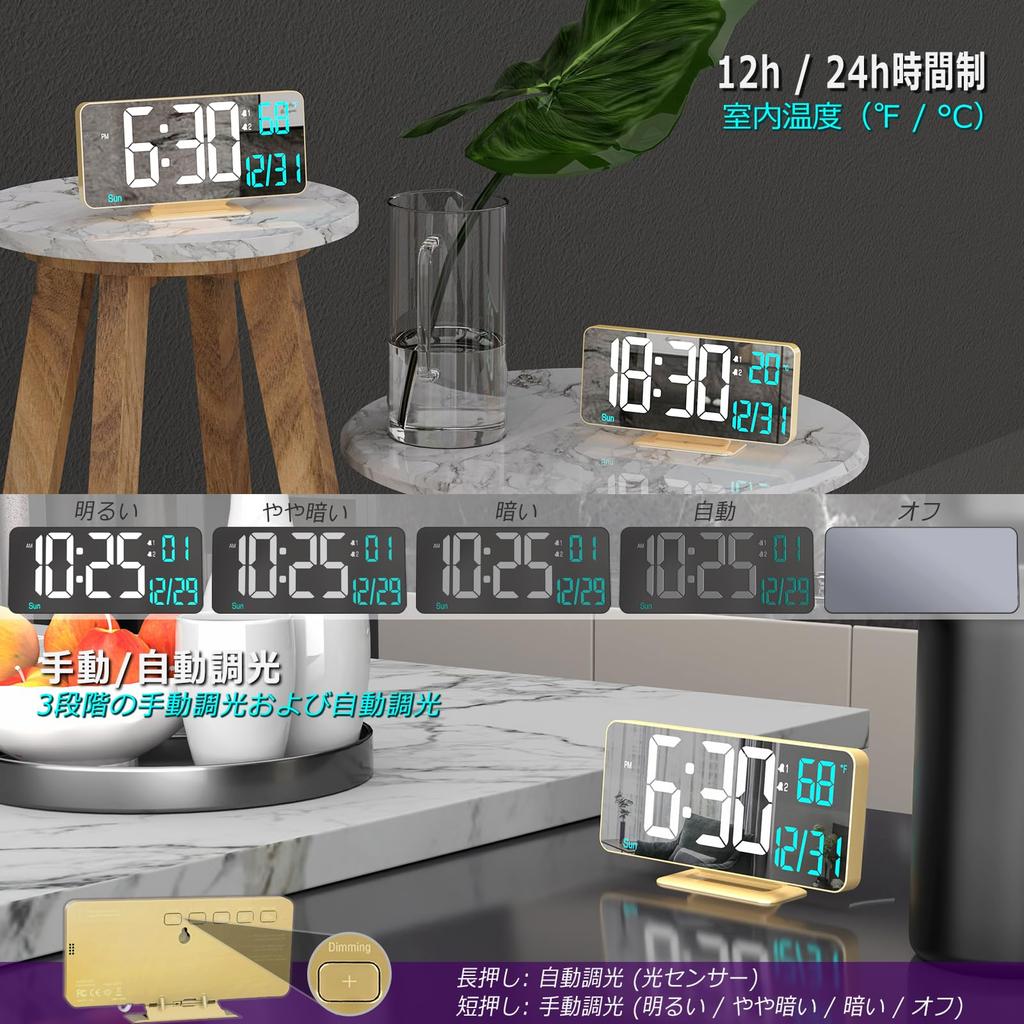 KOSUMOSU Gold LED Uhr mit Kalender
