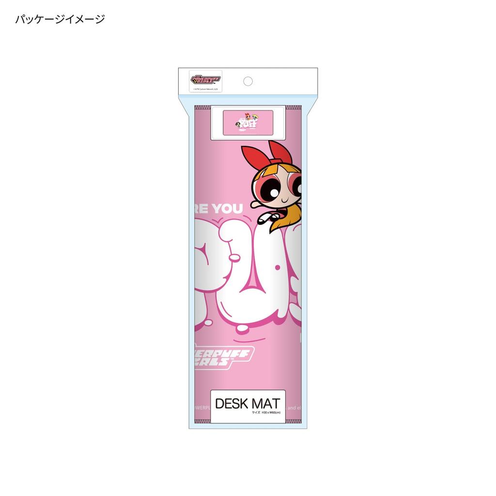 Gourmandise Powerpuff Girls Desk Mat Type A GPPG-34A