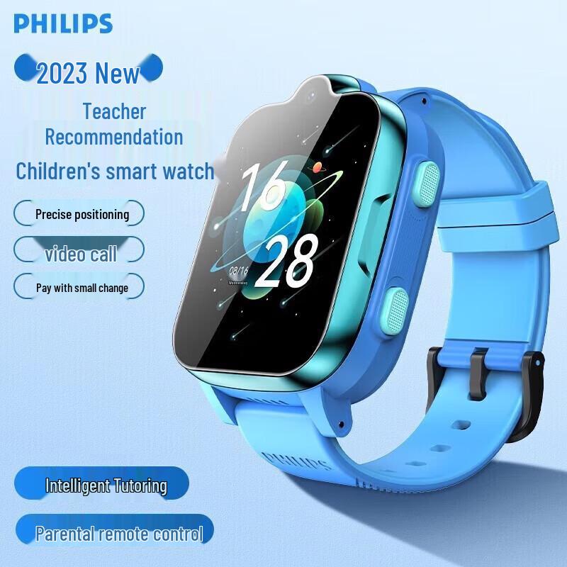 Philips W2209A Children's Smartwatch