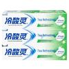 Lengsuanling Tea Fresh Anti-Sensitive Toothpaste 3-Pack