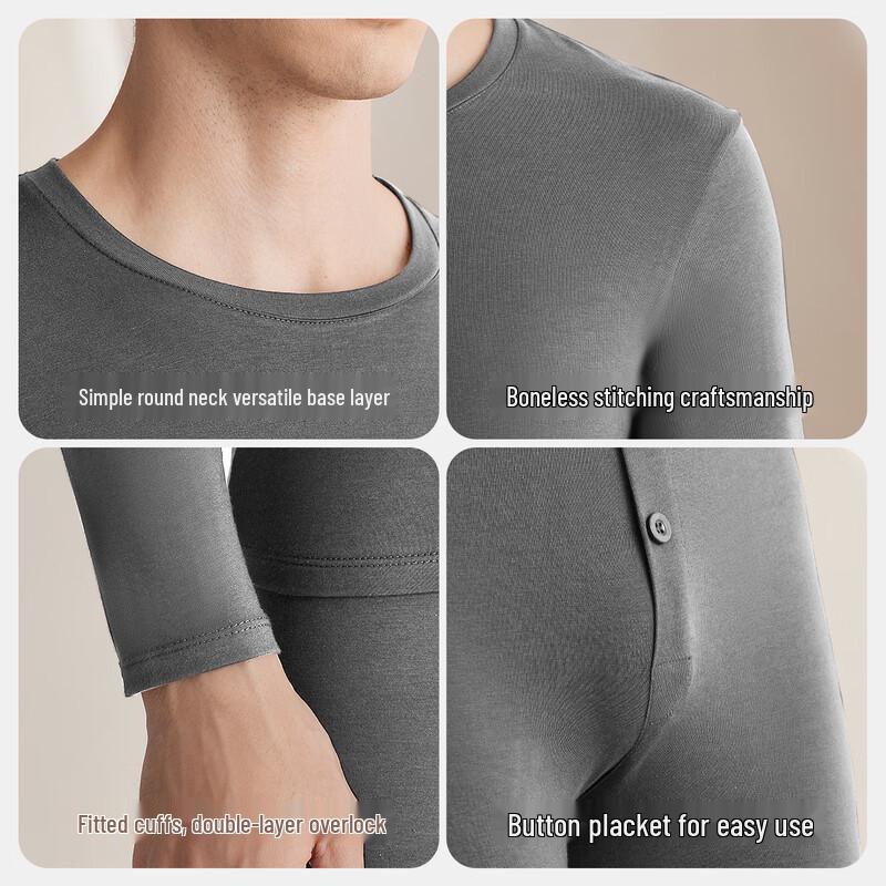 Men's 95% Cotton 5A Anti-bacterial Thermal Underwear Set