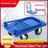 Foldable Utility Flatbed Cart