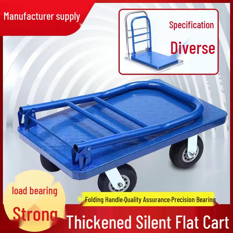 Foldable Utility Flatbed Cart
