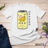 Japanese Banana Milk Drink Aesthetic Kawaii Unisex T Shirt