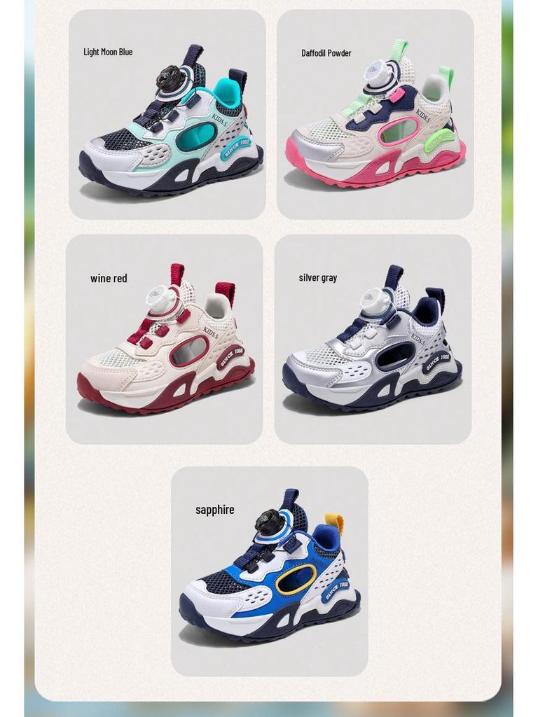 Sommer-Mesh-Laufschuhe für Mädchen - Atmungsaktives Freizeitsport-Schuhwerk für Kinder