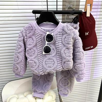 Children's Warm Flannel Pajama Set - Boys & Girls Winter Homewear