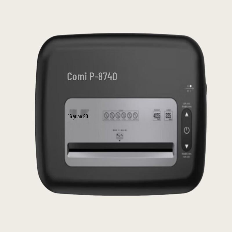 Comi P-8740 4-Level Security Commercial Paper Shredder