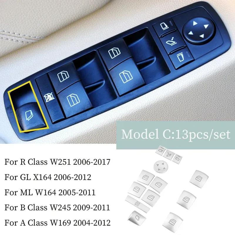 Car Window Glass Lifting Button Cover Sticker Trim For Mercedes Benz A B R GL ML Class W169 W245 W164 X164 W251