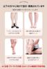 Diet Slippers for Indoor Health Foot Reflexology Posture Bowleg Slimming Core Training [Lunajapan21] Women, Slippers, Sandals, Stimulation,