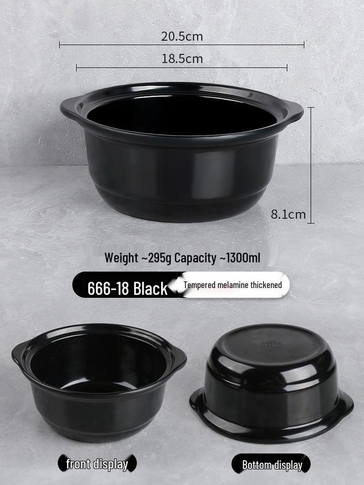 Melamine Faux Sand Double-Ear Bowl for Hot & Sour Noodles, Beef Soup & Potato Noodles