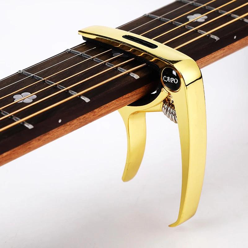 Professional Metal Guitar Capo Tuner Clamp Key Trigger Single Hand Clip Zinc Alloy for Acoustic Electric Guitar with Pick Holder