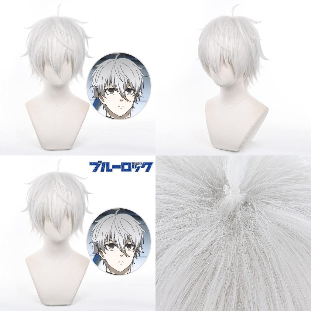 Blue Lock Seishiro Nagi Cosplay Wig For Halloween Xmas Parties Gift