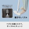 Panasonic Vacuum Cleaner Paper Pack Type Light Gray Lightweight Brush Antibacterial Clean Sensor Equipped with Parent and Child Nozzles MC-JP870K-H