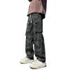 Straight Camouflage Tooling Pants Plus Size Elastic Waist Jeans Spring Autumn Men's Loose Trousers