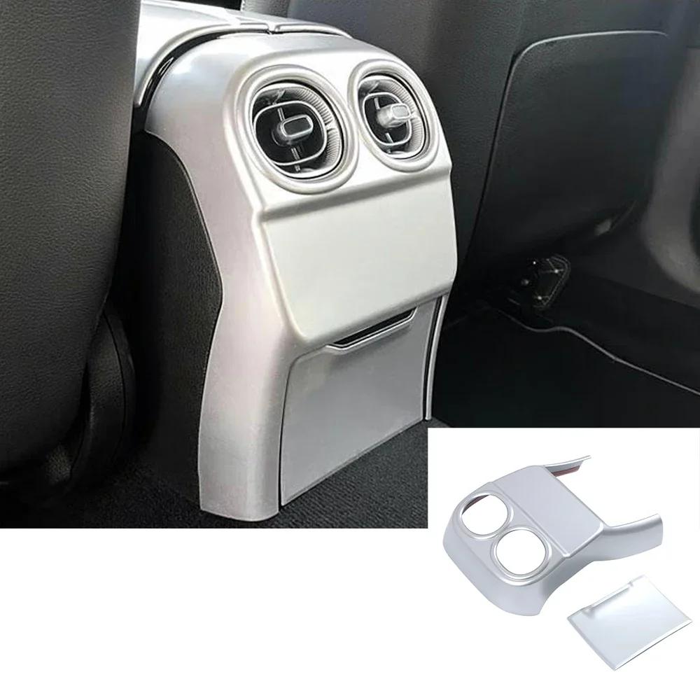 For Mercedes Benz C Class W206 2024 2024 C200 C220 C260 C300 Car Interior Part Refit Frame Cover Trim Decorate Silver Sticker