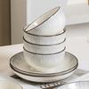 777 Ceramic Deep Dinner Plate
