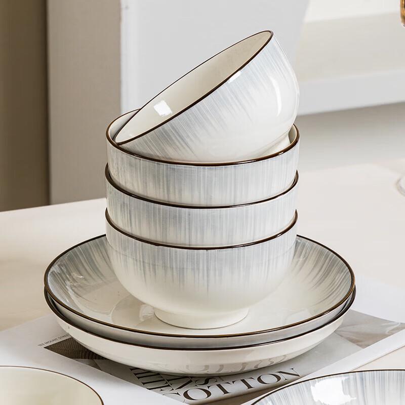 777 Ceramic Deep Dinner Plate