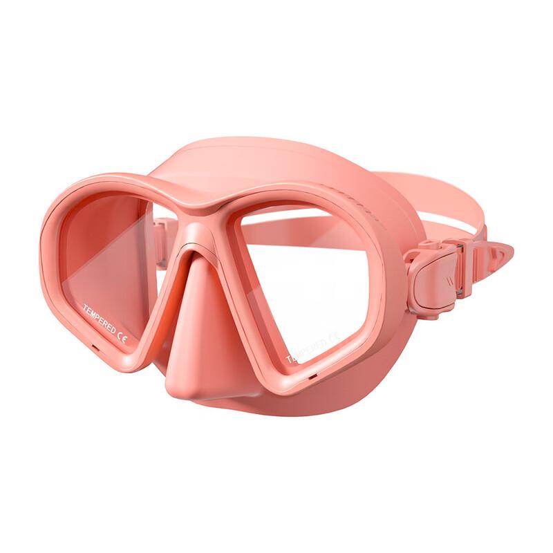 Alliance Messenger Anti-Fog Prescription Diving Mask
