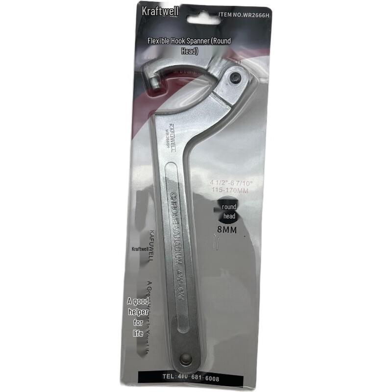 Kaifuweier Adjustable Hook Wrench, Round Head 115-170mm 115-170mm
