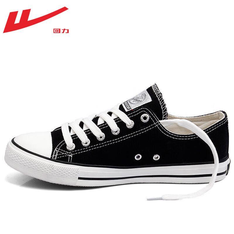 Scarpe da Ginnastica da Uomo Warrior Classiche Basse in Tela Traspirante