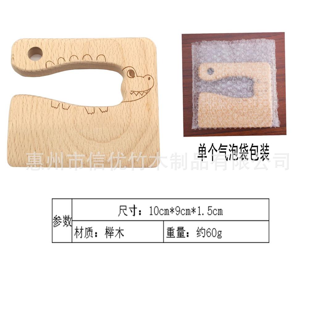 Wooden Children's Toy Knife Children's Kitchen Utensils Beech Wood Vegetable And Fruit Toy Knife Wood