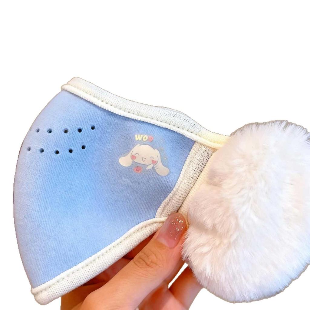 Children's Winter Fleece Mask with Ear Protection for Boys & Girls