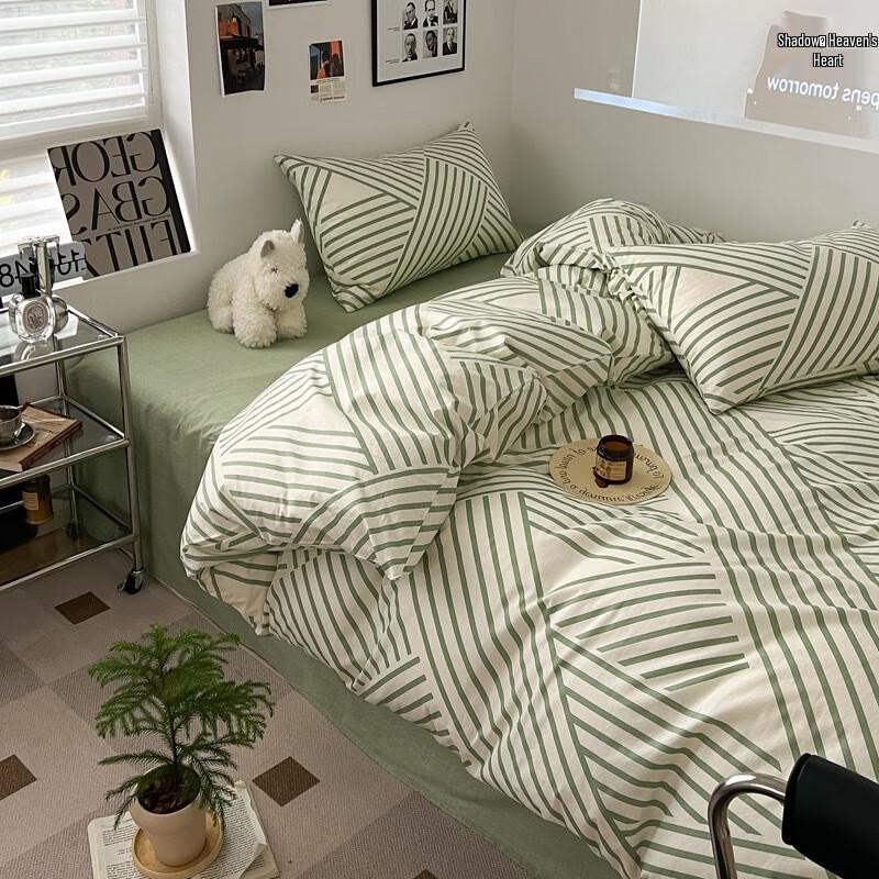 Lilang Minimalistyczny Bawełniany Komplet Pościeli 4-elementowy