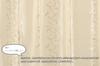 Univer Blackout Drape 150cm Wide X 178cm 1 Panel Curtains, Serrano, Ivory, Long,