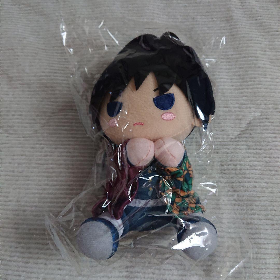 

[USED] Demon Slayer: Kimetsu no Yaiba Plush Toy Giyu Tomioka