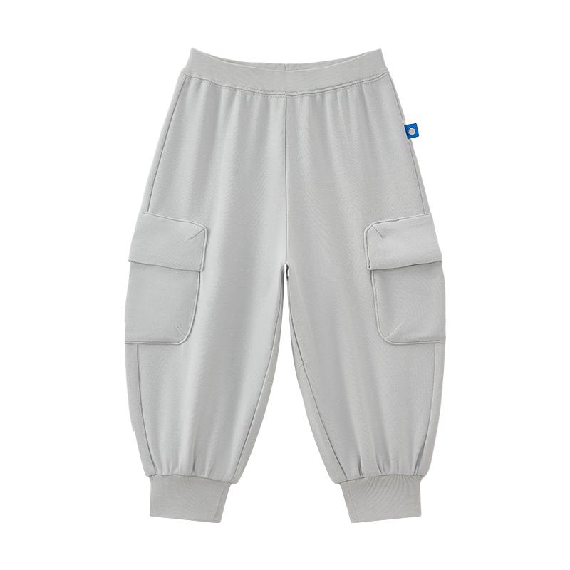Babycare Kids' Loose-Fit Carrot Pants