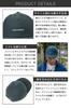 Nakota Beacon Simple Logo Adjustable for Men and One Size Fits All Black Cap, Size, Stretchy, Breathable, Outdoor, Sporty, Women, Jogging, Marathons,