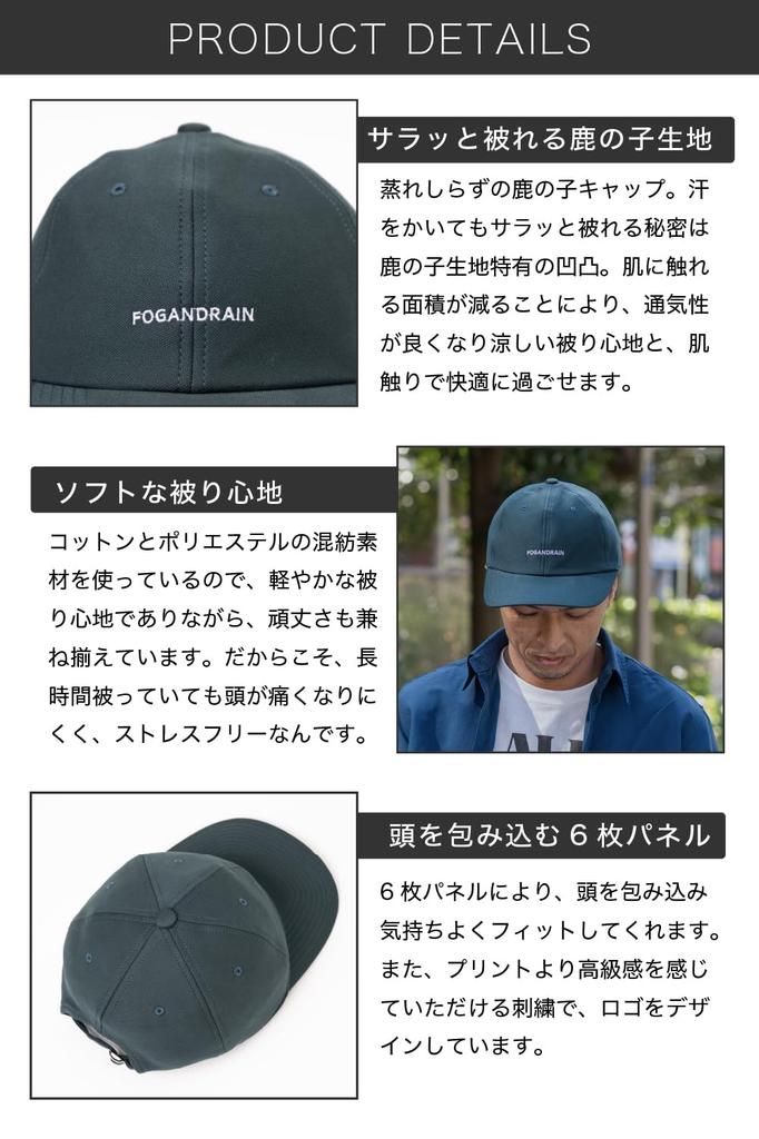 Nakota Beacon Simple Logo Adjustable for Men and One Size Fits All Black Cap, Size, Stretchy, Breathable, Outdoor, Sporty, Women, Jogging, Marathons,