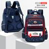Kids Backpack Children School Bags For Boys Girls Schoolbag Waterproof Primary Orthopedic Bagpack Book Bag Mochila Infantil