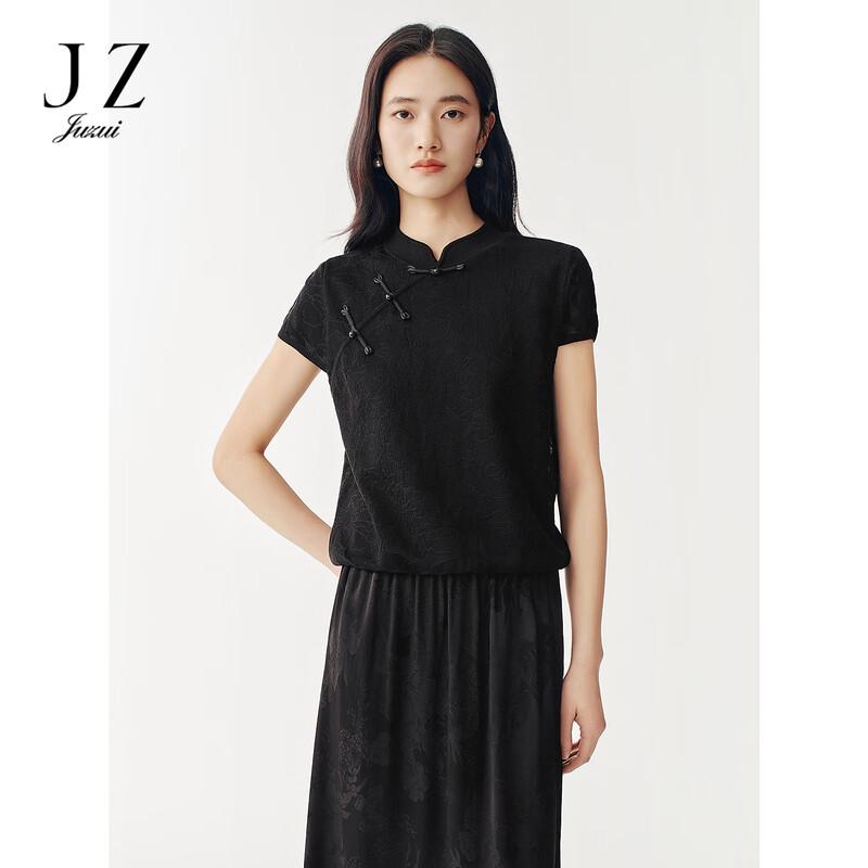 JUZUI Elegant Chinese Style Lyocell Blend Knit Top S