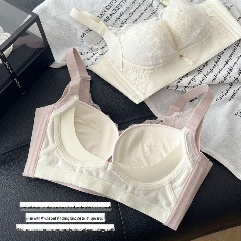Wirefree Breathable Push-Up Bra for Small Chests - Side Support, Anti-Sagging, Mulberry Silk