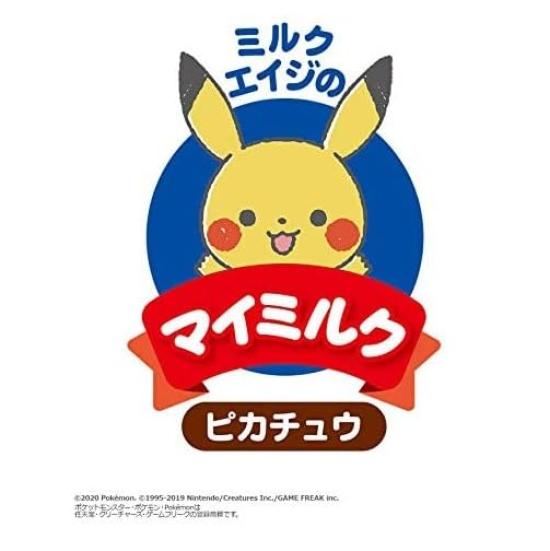 Toy Royal Monpoke My Milk Pikachu Stuffed Pokemon Baby Rattle Stands On Its Own (fabric/fluffy Toy) (hand Washable)