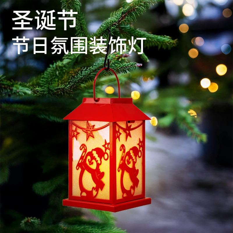 

Metal wind lamp Small wind lamp Christmas Halloween home decoration party table ornament красный