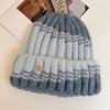 Ear Protector Warm New Knitted Hat Trendy Girl Color Matching Street Autumn and Winter Wool Hat Versatile Face Small Cold Hat