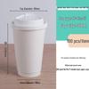 Handun Insulated Disposable Paper Cups for Coffee and Milk Tea