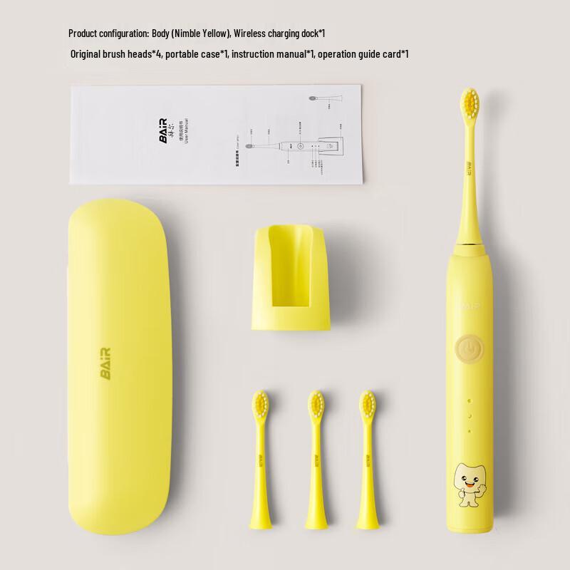 

BAIR K7 Kids Sonic Rechargeable Electric Toothbrush