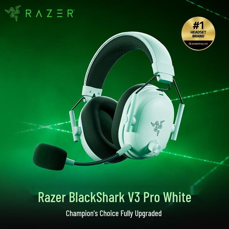 Razer BlackShark V3 Wireless Gaming Headset
